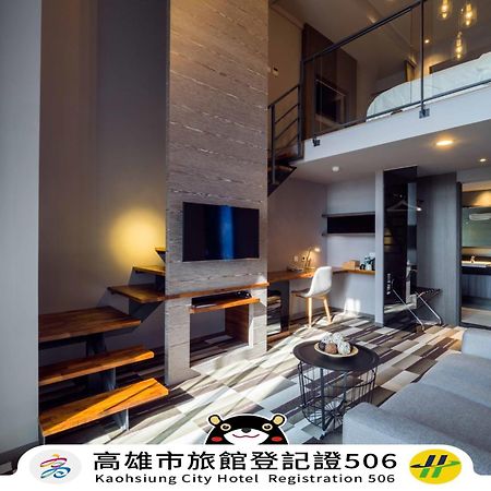 Watermark Hotel Kaohsiung Main Station Exterior photo