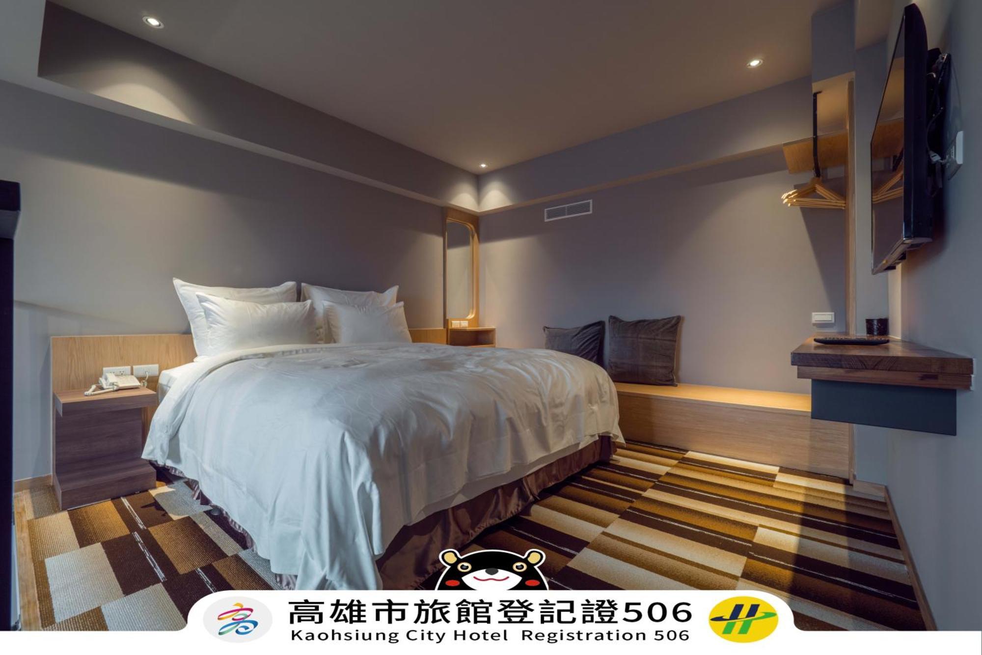 Watermark Hotel Kaohsiung Main Station Room photo