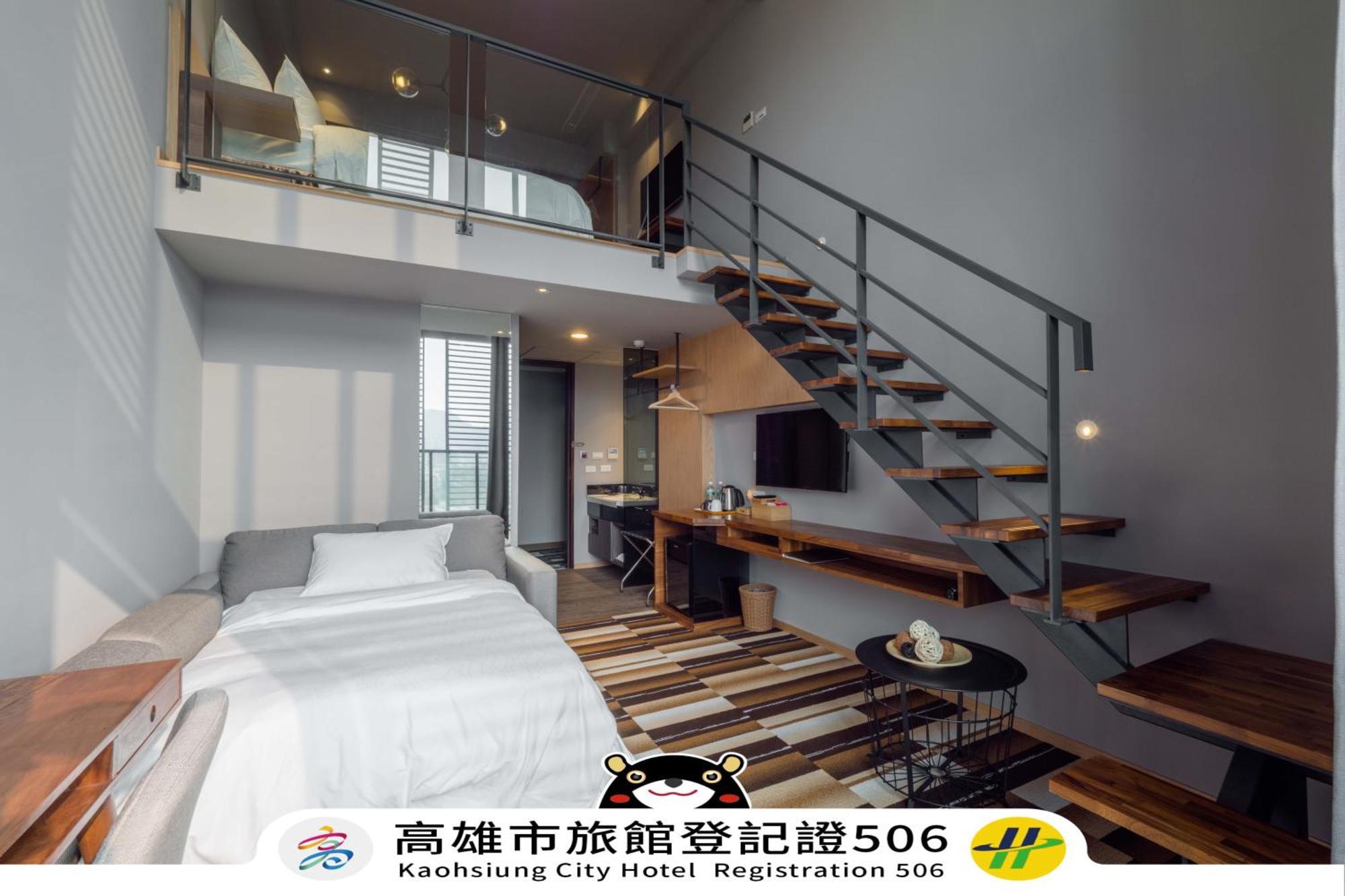Watermark Hotel Kaohsiung Main Station Room photo