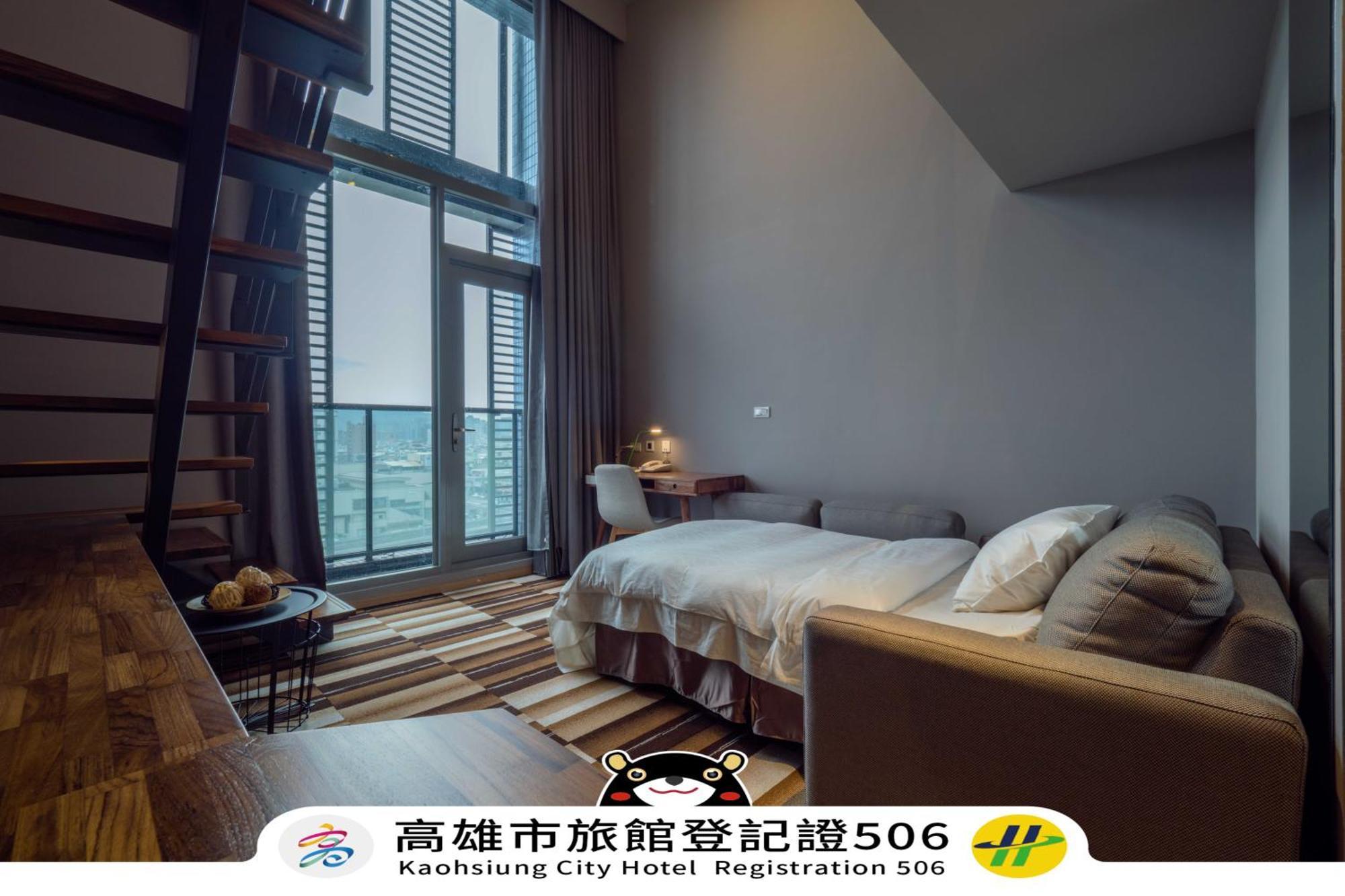 Watermark Hotel Kaohsiung Main Station Room photo