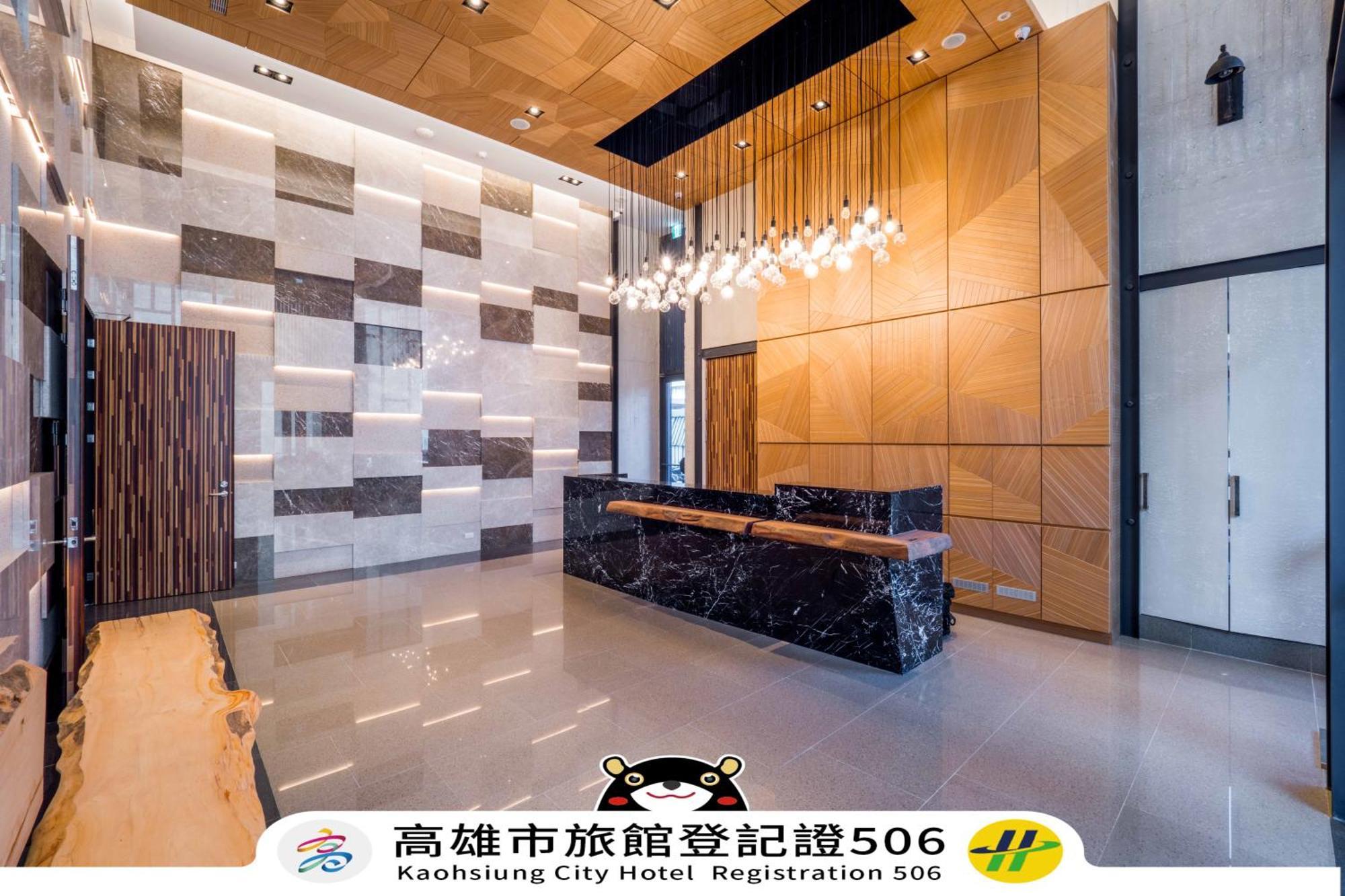 Watermark Hotel Kaohsiung Main Station Exterior photo